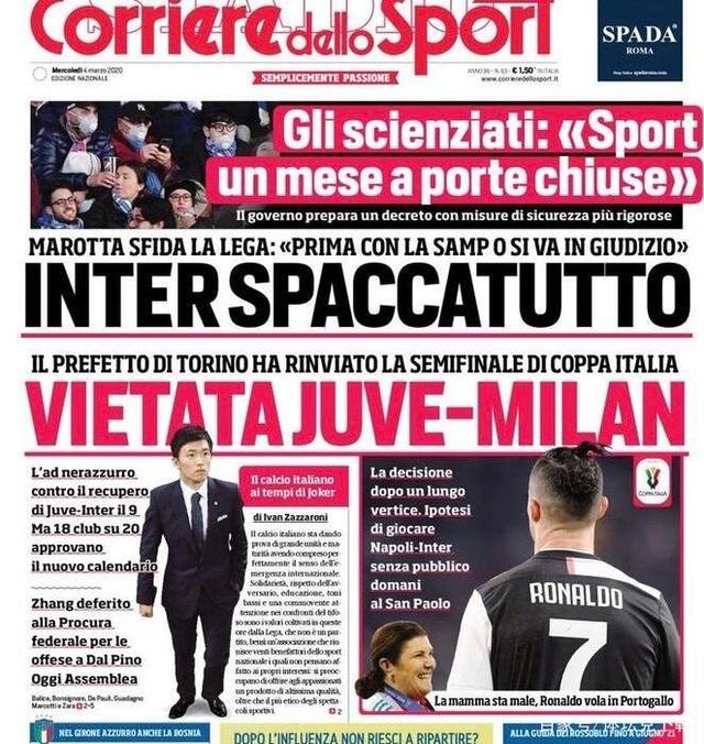 惨烈！先赢1局连丢3局+第四局4-0被逆转 林诗栋／蒯曼被韩乒淘汰（林诗栋／蒯曼先胜后连丢三局，第四局4-0领先仍遭韩乒逆转淘汰）